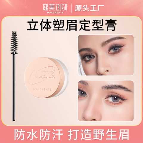 image_978898A4-EDF0-4B56-A316-DCD16F798B11_1746162849