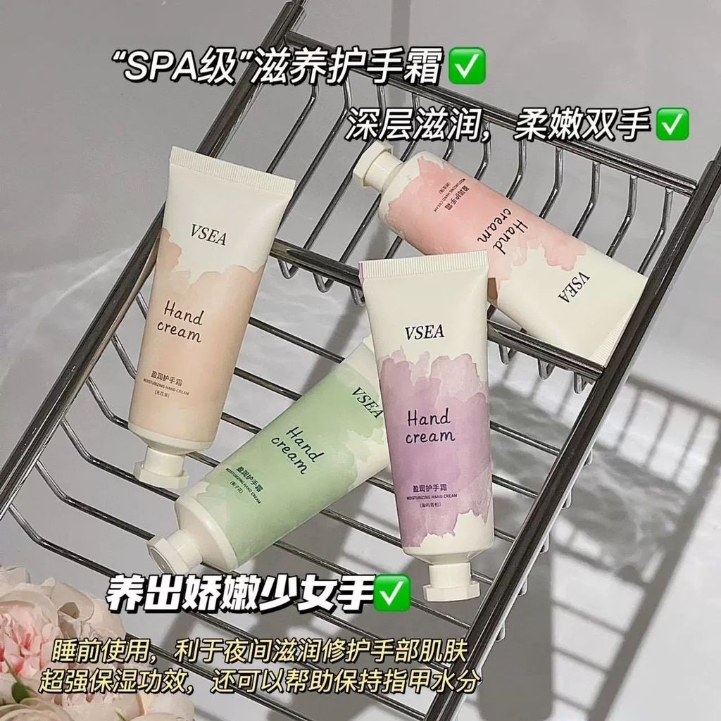 IMG_0288-1735532681090