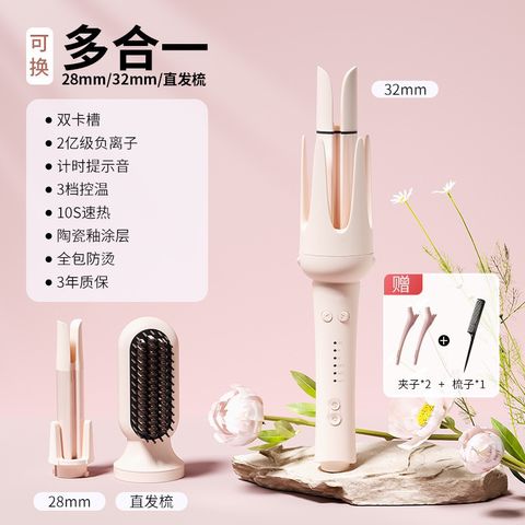 image_493176EA-1B0B-421B-B669-E2167610150E_1744015842