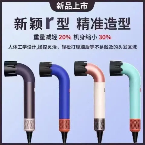 image_79184497-5815-46EA-9439-32D4BD4232A4_1755056986