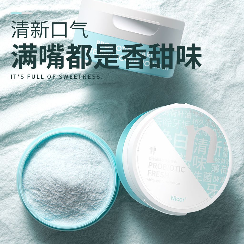 IMG_2130-1737019453950