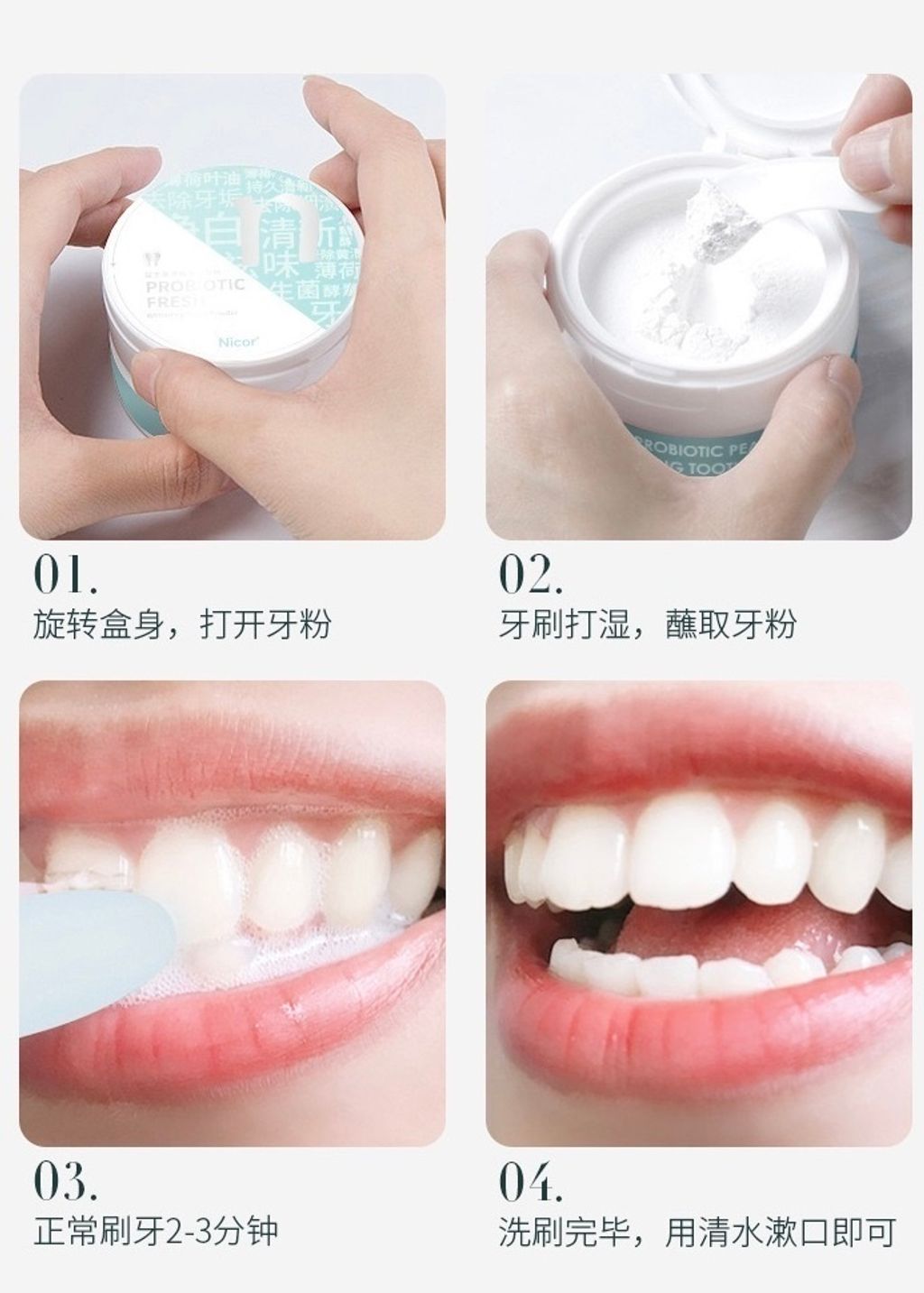 IMG_2139-1737019453977