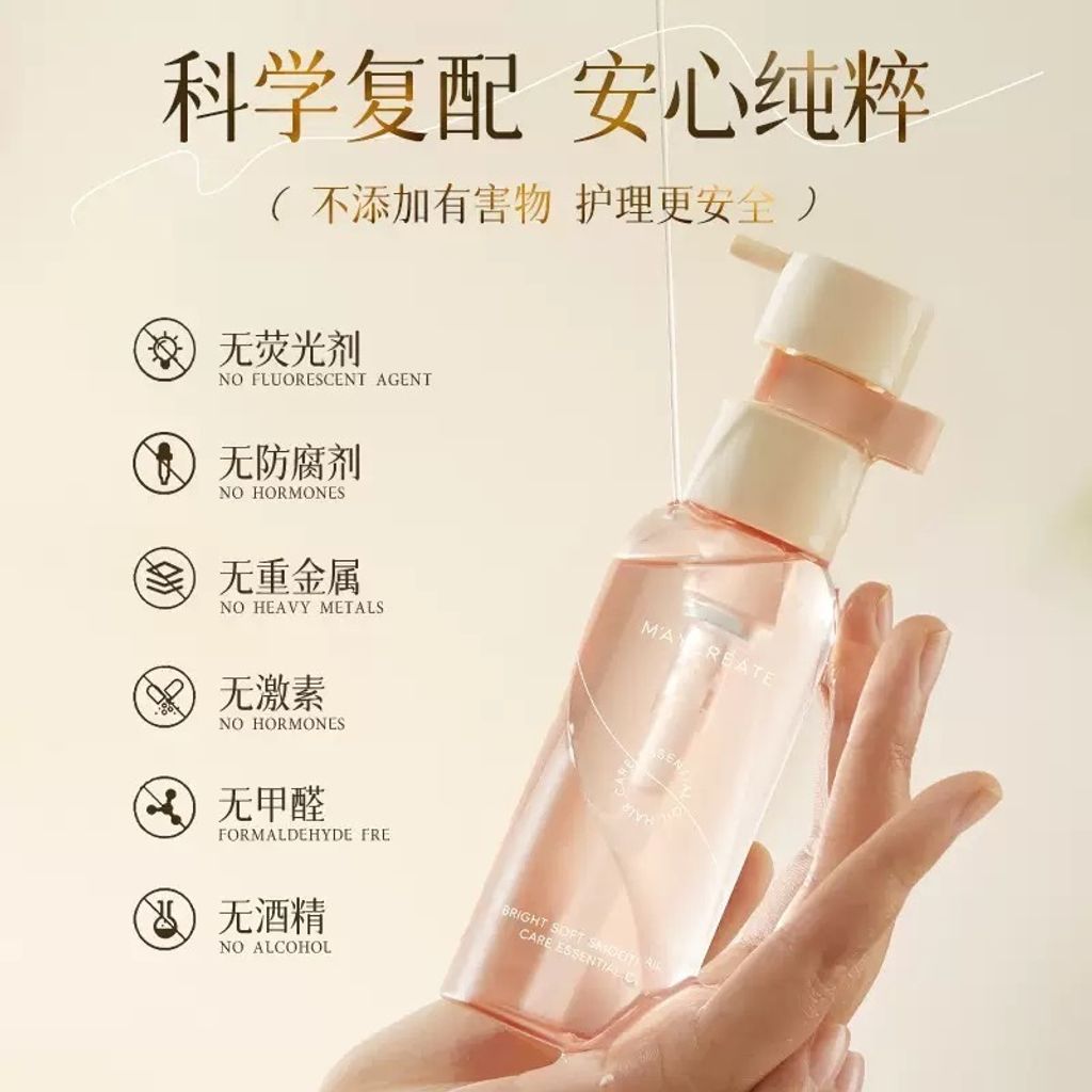 image_802BA14B-3A9F-468D-8444-9BC2CE5C3821_1764901258