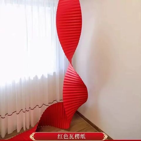 image_0B9FB975-072C-483E-8FF8-958E904EDFA8_1766456090