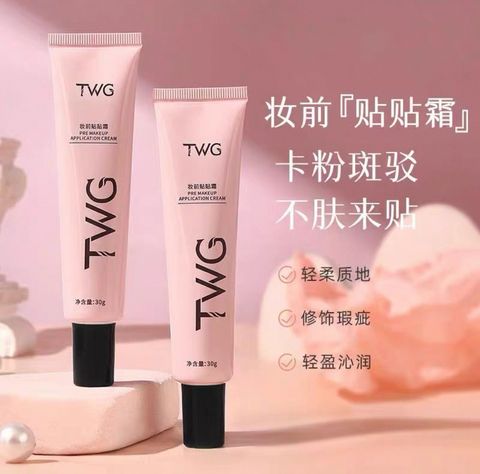 image_DF7ED192-4146-4932-BA92-7EEBB9A9A3EE_1763543158