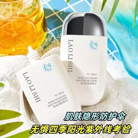 image_3553228C-28FB-427C-A624-33907F63E5D5_1747128321