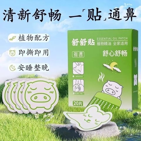 IMG_2196-1739864395372