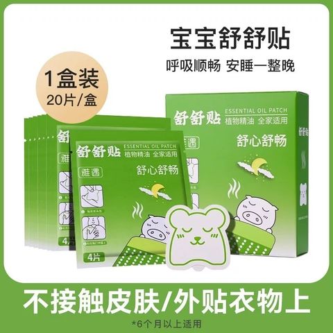 IMG_2195-1739864395375