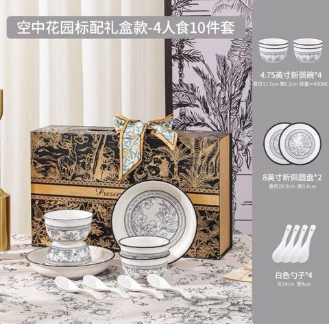 image_FE2B17F5-2B5C-4F28-AF54-0D015D43D284_1766890177