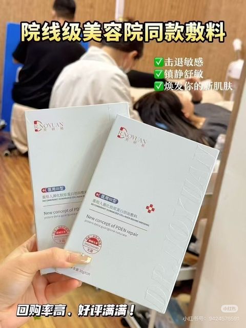 image_1CE0E5A9-7796-4D6F-8F2B-EDC36959899F_1759811432