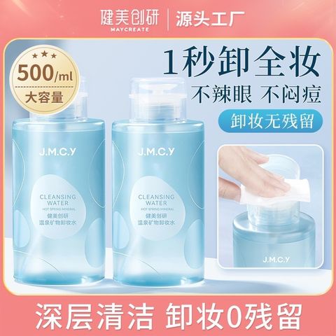 image_5E3A1C3E-BBB5-4530-9353-F9D981C1F59D_1757410235