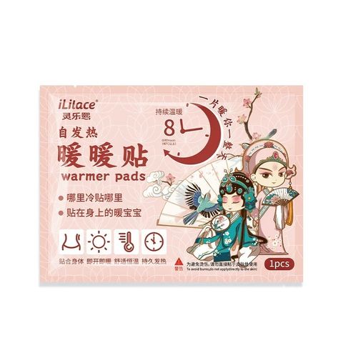 image_0C3BFDFF-5B92-4D48-B632-E44900A76E36_1755834375