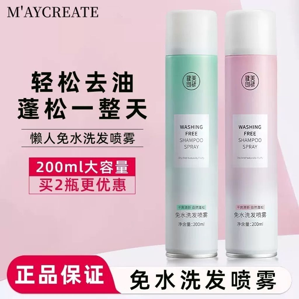 image_AECB29E3-3DBB-4F9E-BD43-7C113BD9273D_1757321375