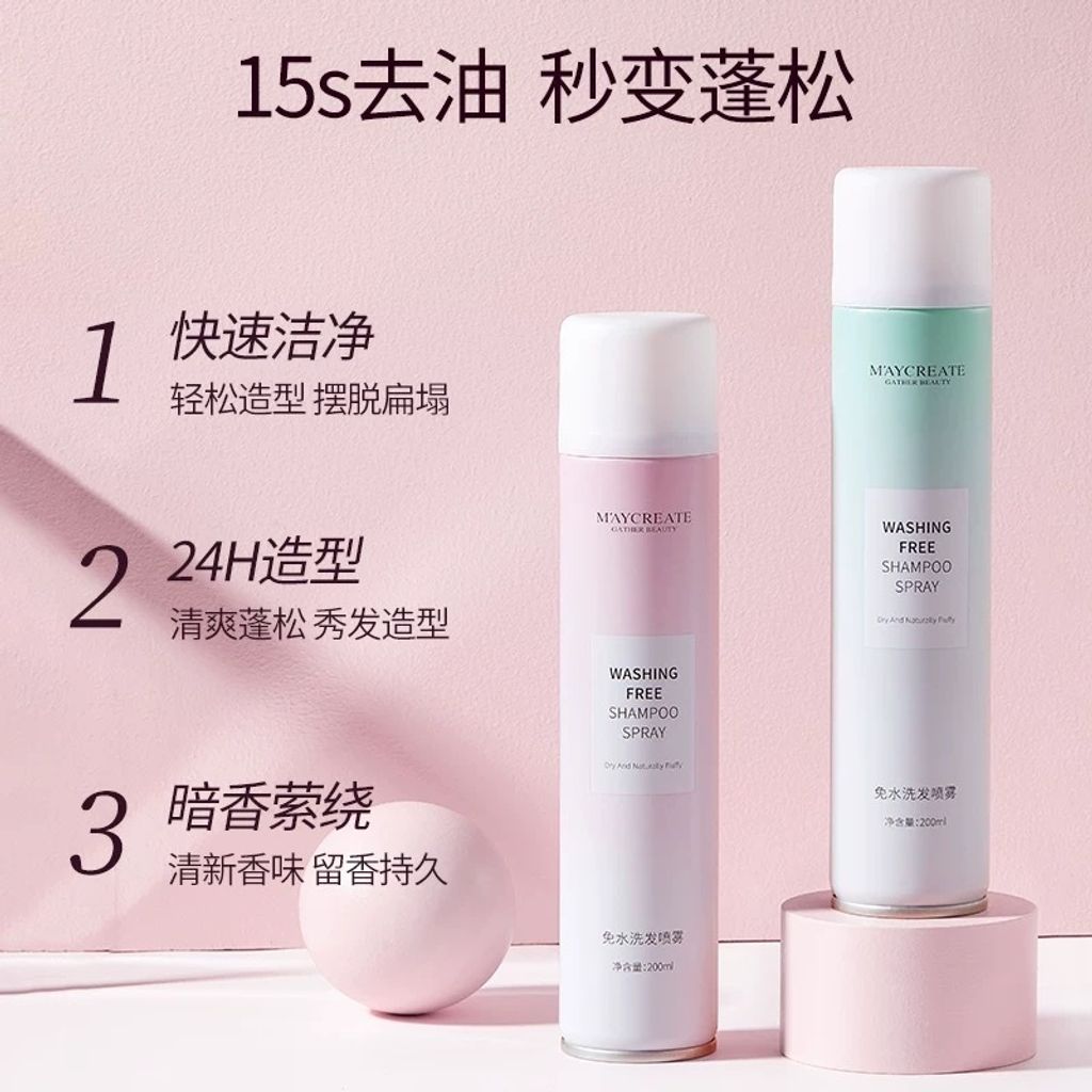 image_C0747967-AF60-43FE-99AB-D5BD17119DD5_1757321375