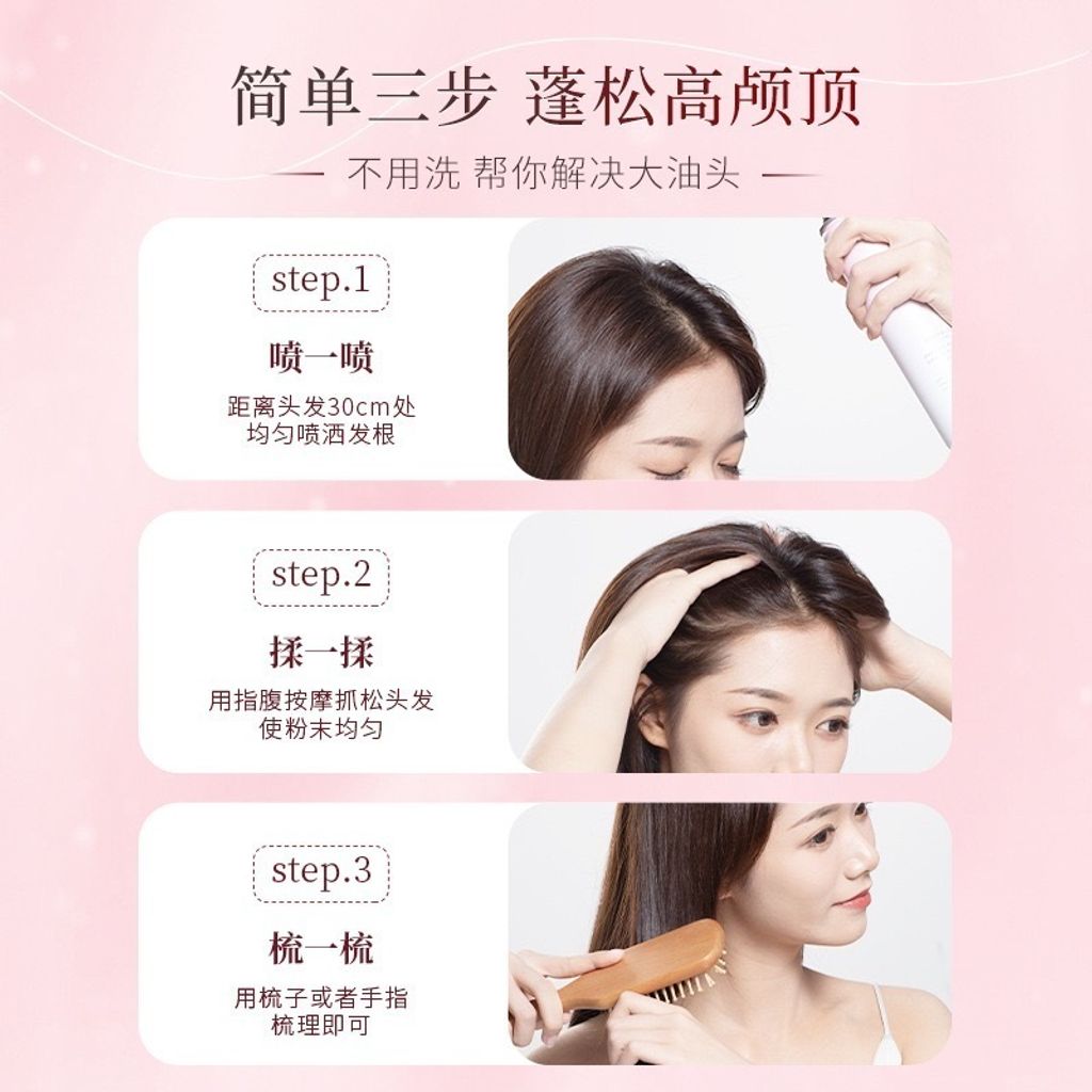 image_500792FC-A494-440B-9551-D3EB0AE88EB9_1757321375