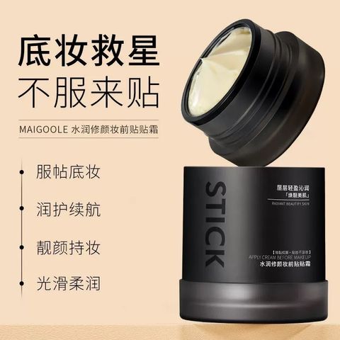 IMG_2116-1739862457719