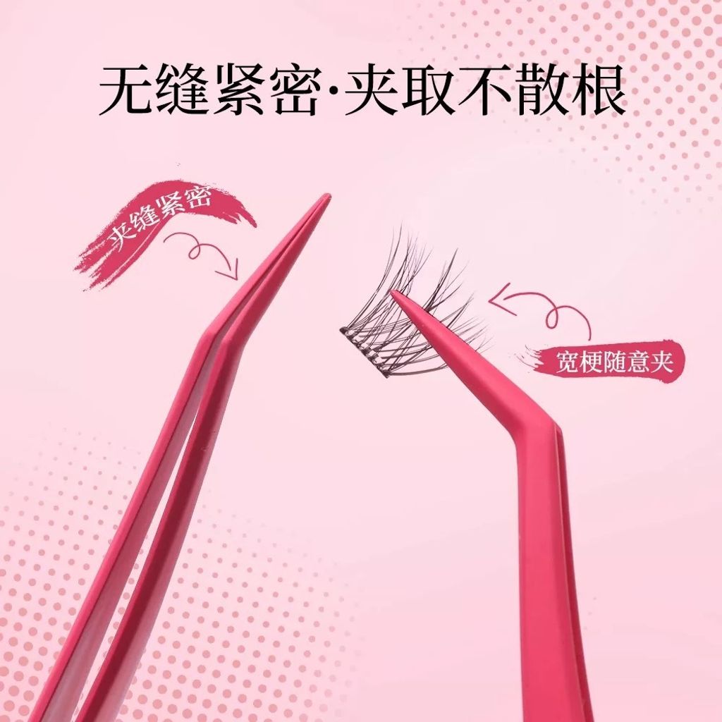 image_94256889-D5E1-406D-BA24-A15A9F7D1C69_1768018385