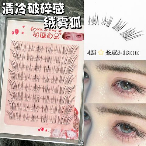 O1CN01abeDtV1zC7ar3Ohkl_!!2201287416677-0-cib