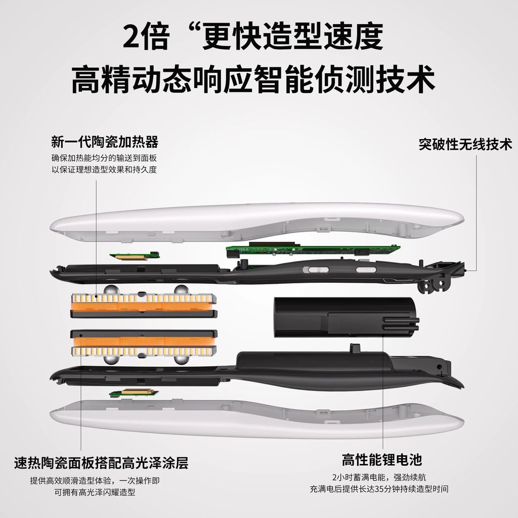 image_EE635A9C-AB5B-4969-AA08-8B034A245A56_1768958462