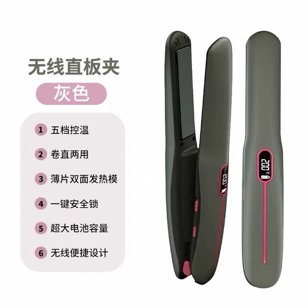 image_7FB72DF7-6D76-443B-805D-A02A8758EC7D_1768958462