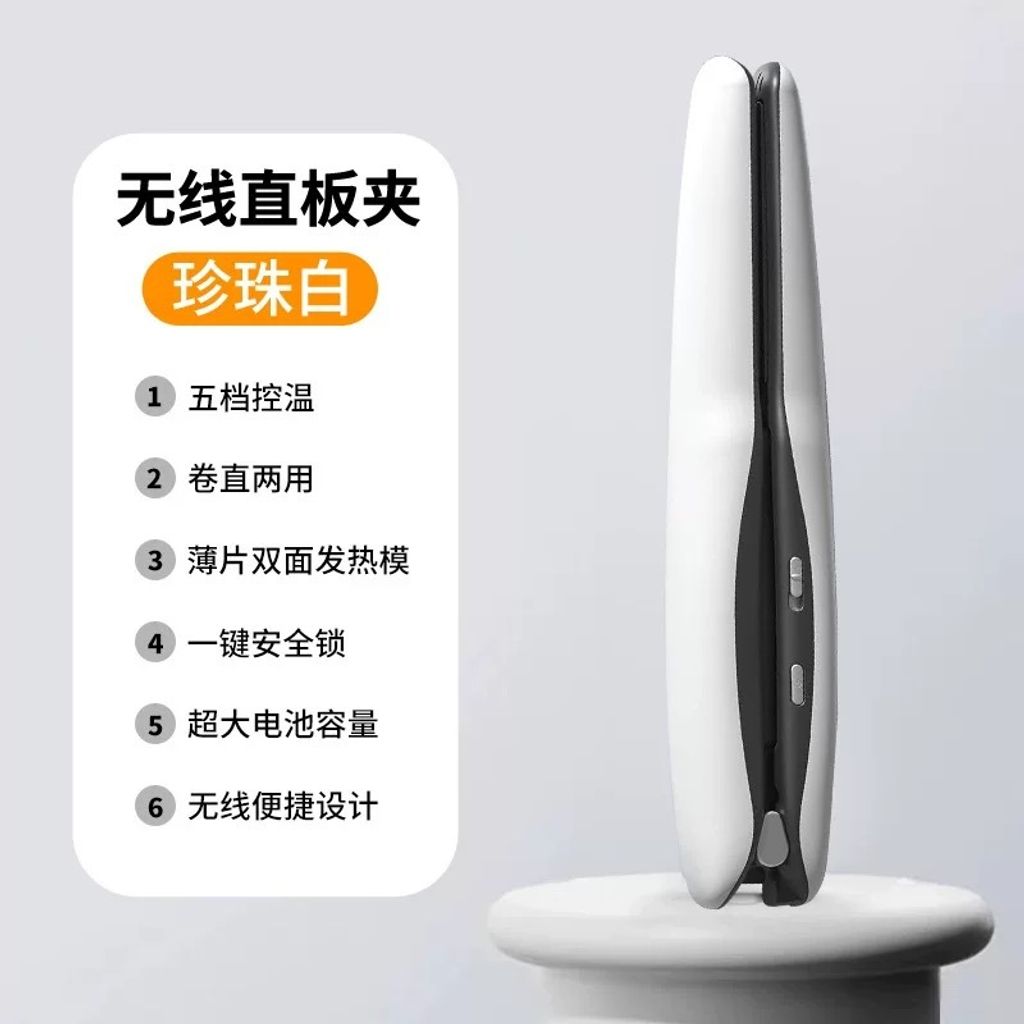 image_A329C64A-D738-4EFA-B0A0-64AD55C9A573_1768958462