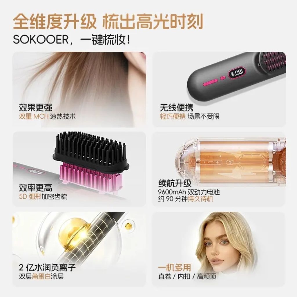 image_F366878E-523B-47C8-8D2F-B24E17F895EA_1768958504