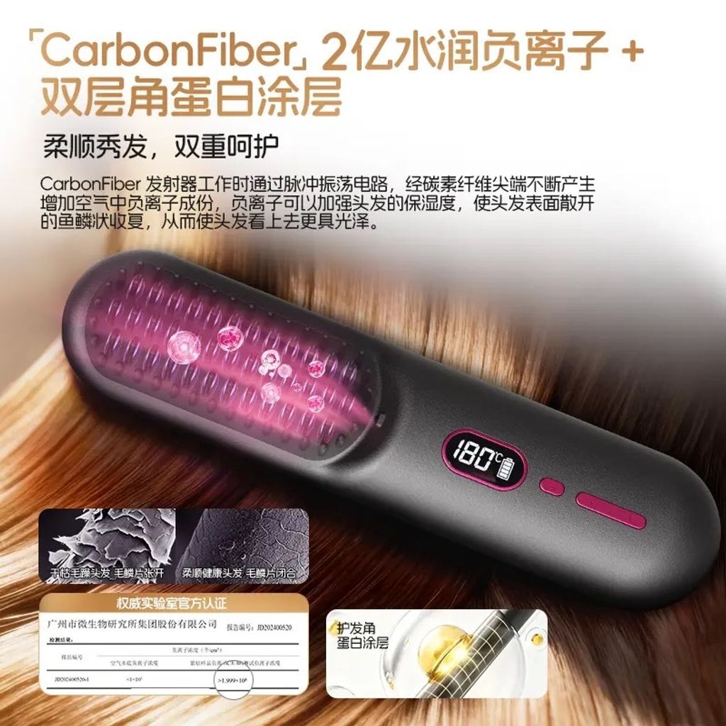 image_611BED05-A028-42EB-92E8-04577049E07E_1768958504