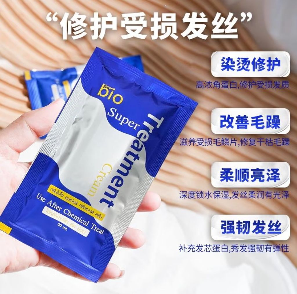 image_33AB6123-8871-4AAB-9706-70F4CD5F0D0E_1766389719