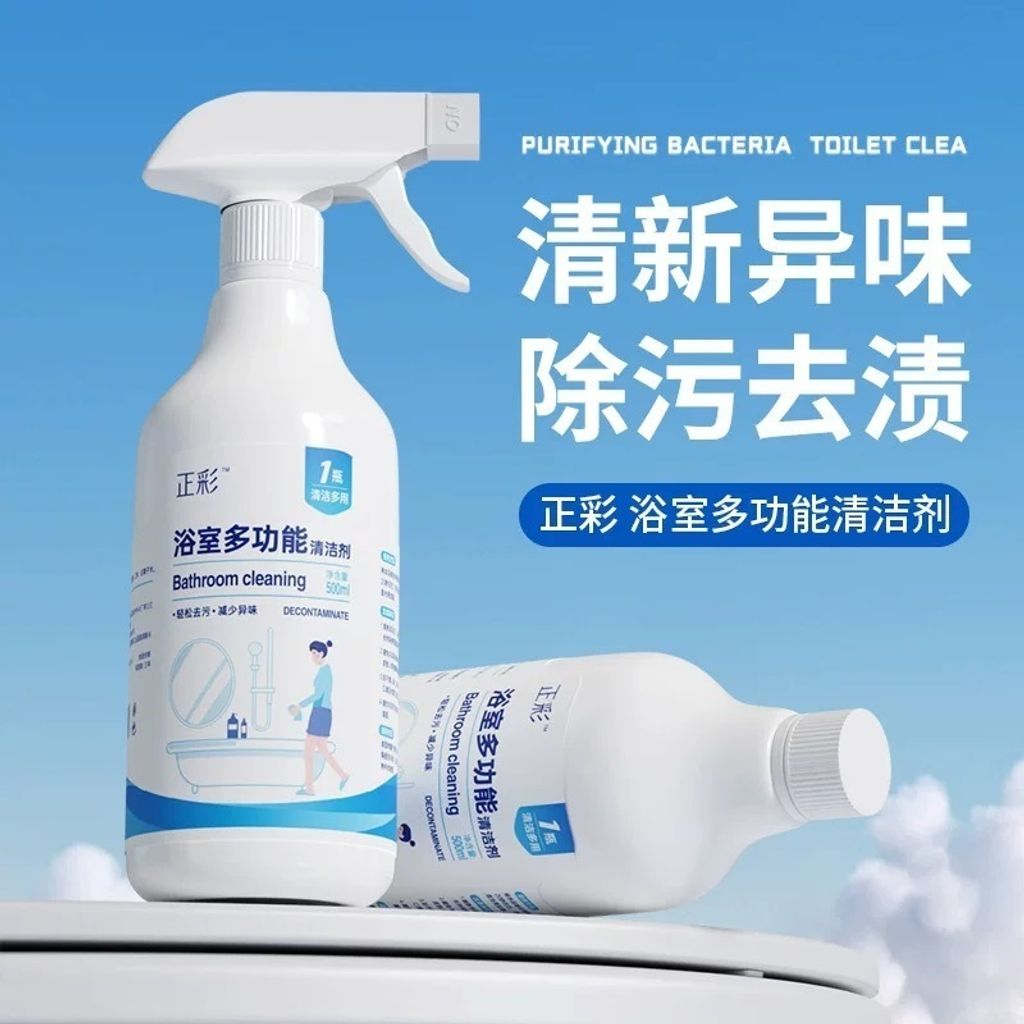 IMG_0201-1735529745096