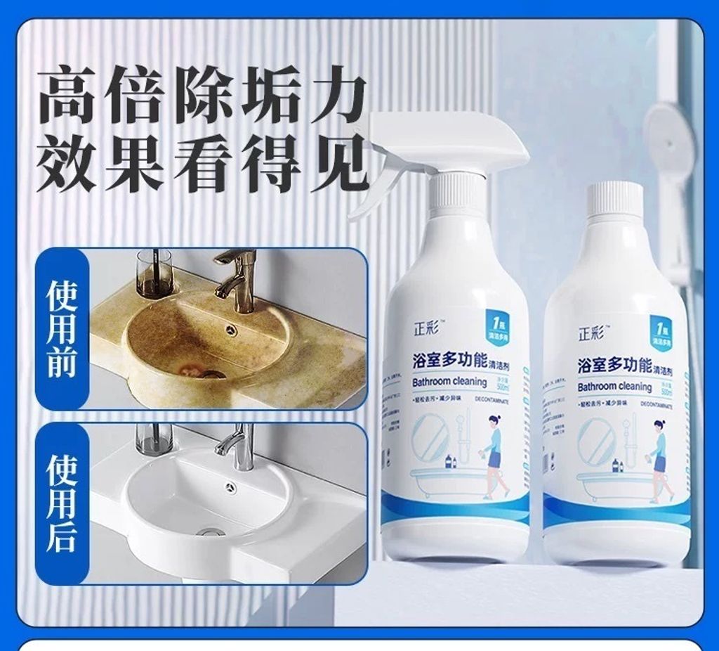 IMG_0200-1735529745102