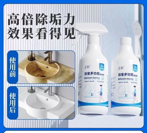 IMG_0200-1735529745102