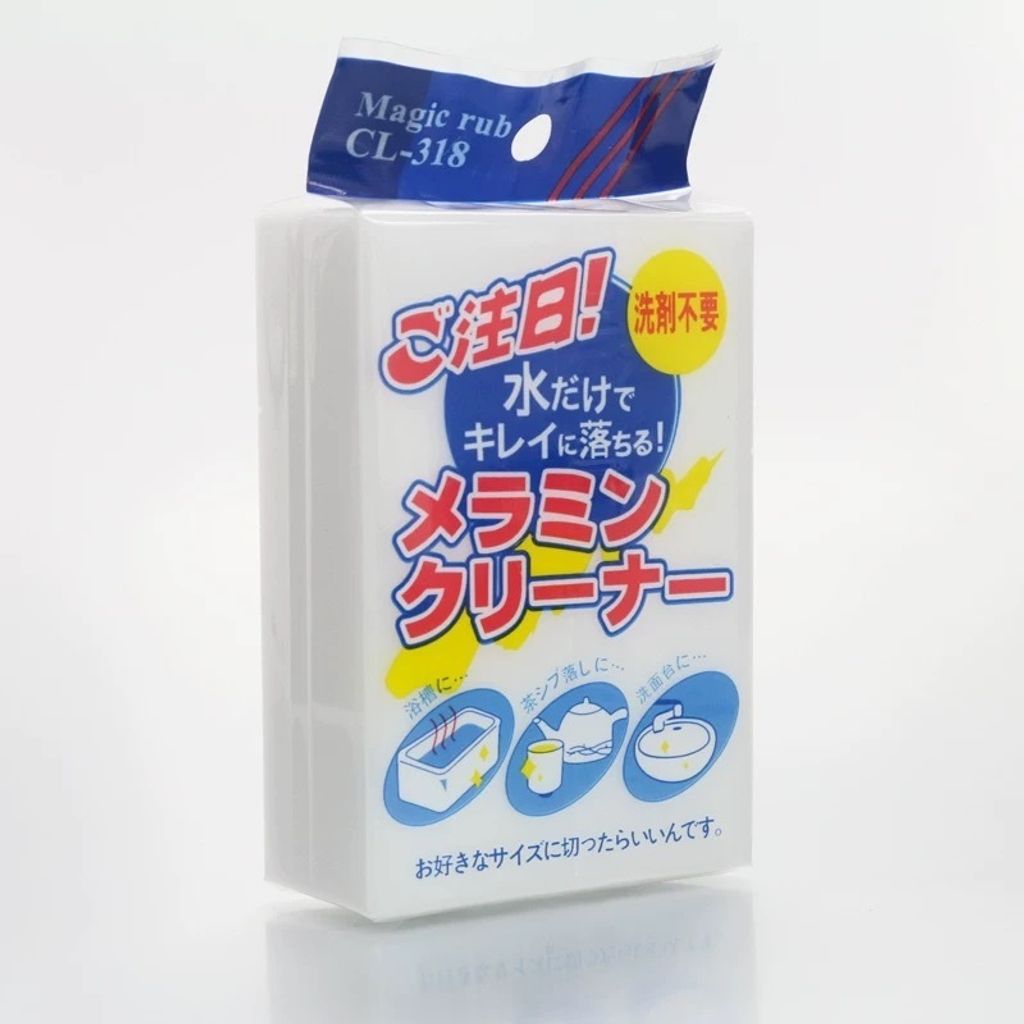 image_8C2A04F8-6C0A-4419-B498-7DBDCD0AF141_1747284145