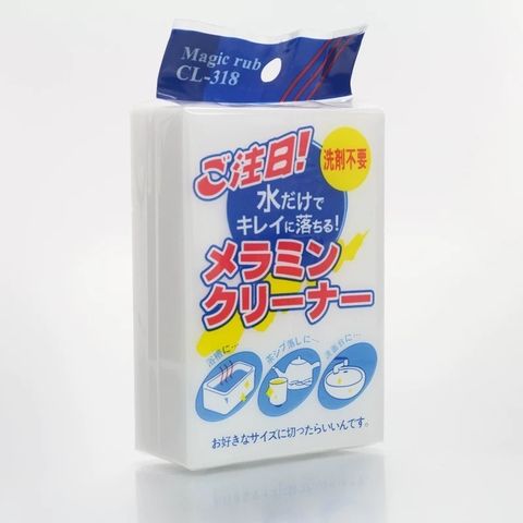 image_8C2A04F8-6C0A-4419-B498-7DBDCD0AF141_1747284145