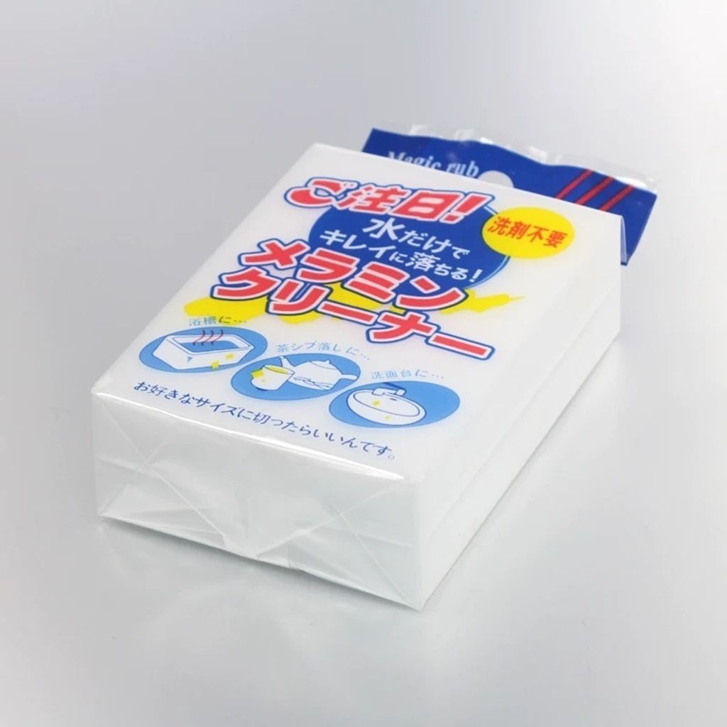 image_E077731D-3A85-43C1-9CC4-9CF551D1099A_1747284145