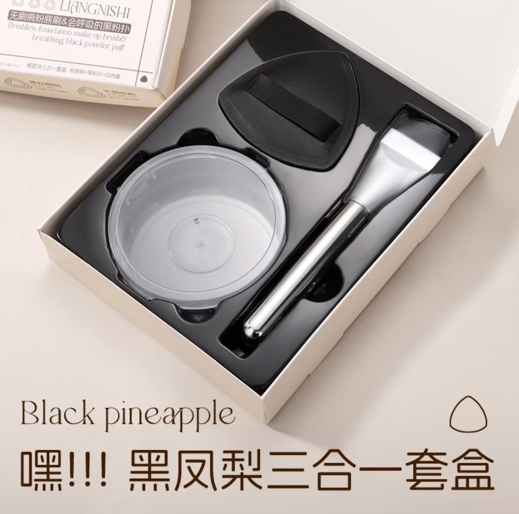 image_1B559F02-41B8-4B39-A265-DB930FE11766_1763544248