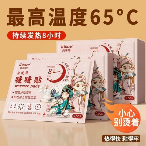 image_590B6330-87E0-4247-B20E-4ADA354C560E_1755834375