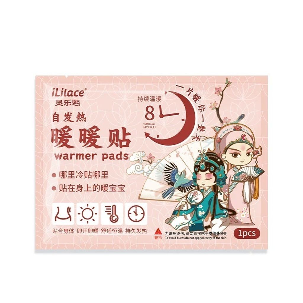 image_0C3BFDFF-5B92-4D48-B632-E44900A76E36_1755834375