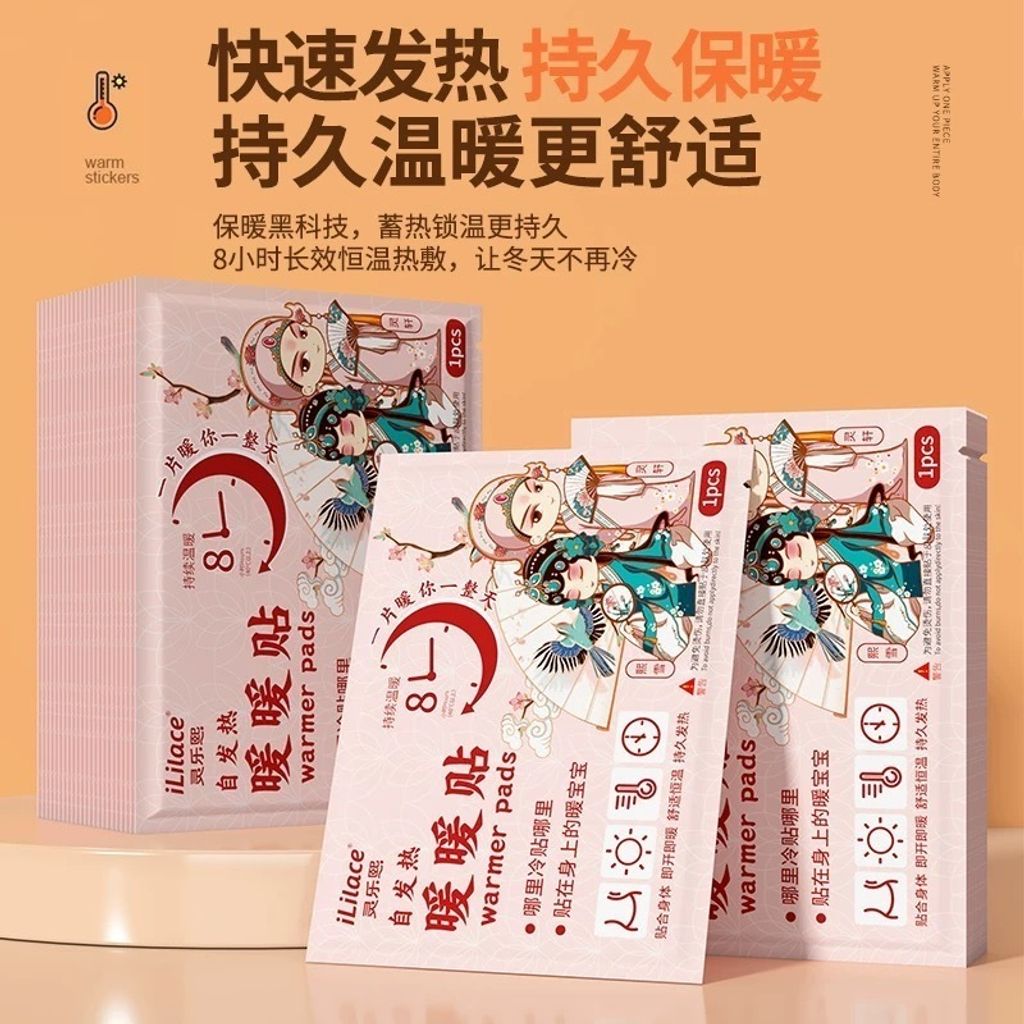 image_089D126A-8AA6-4171-8365-0F4C7ED8A81C_1755834375