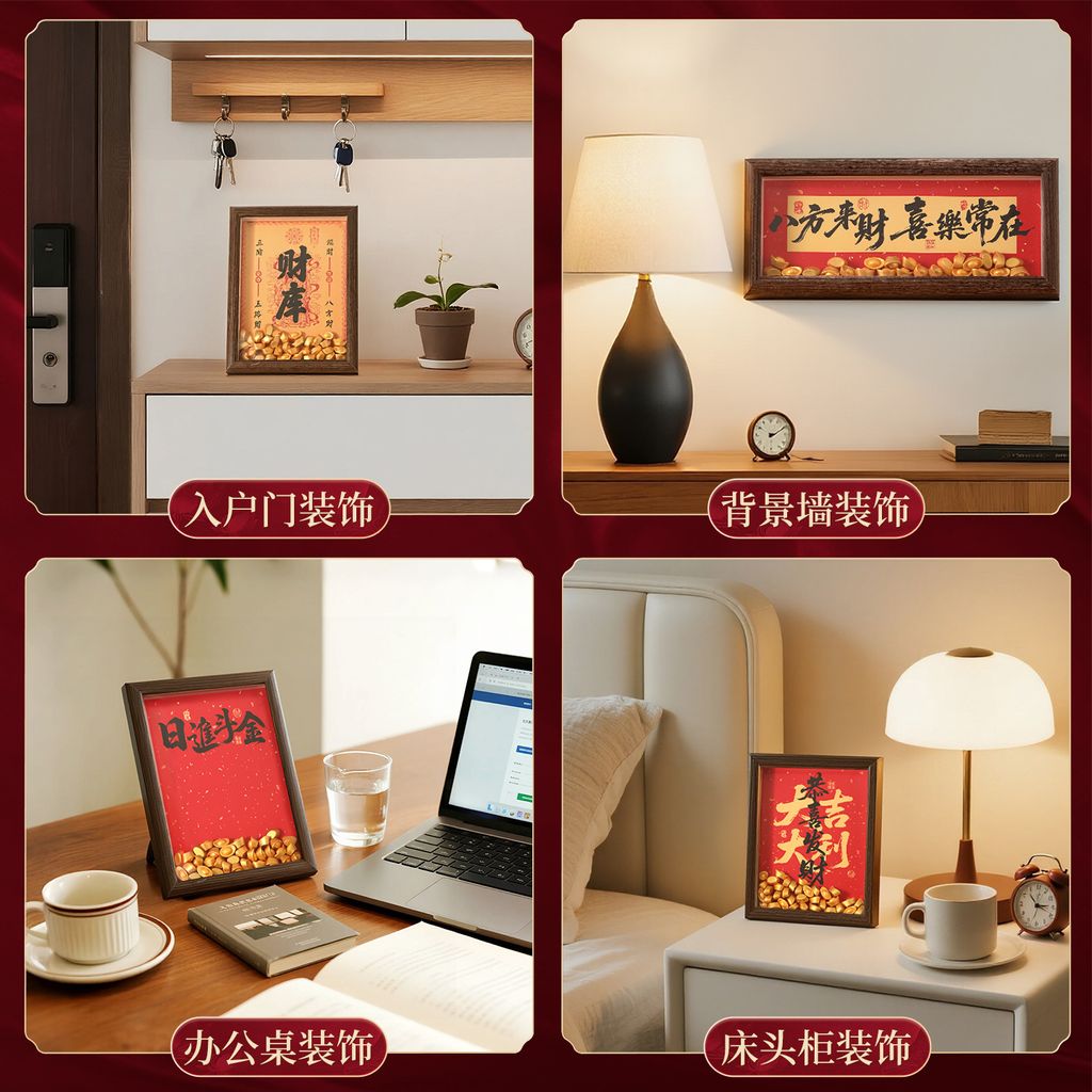 O1CN01ZI7pvq29Wri2MaHmK_!!2171508076-0-cib