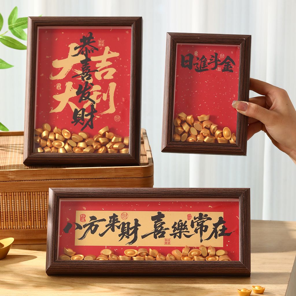 O1CN01bgRsRm29Wri2qZ2zr_!!2171508076-0-cib