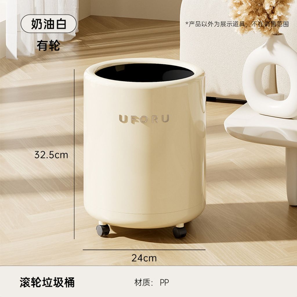 O1CN01zefv4a1rO0ywXpKjM_!!2217319275620-0-cib