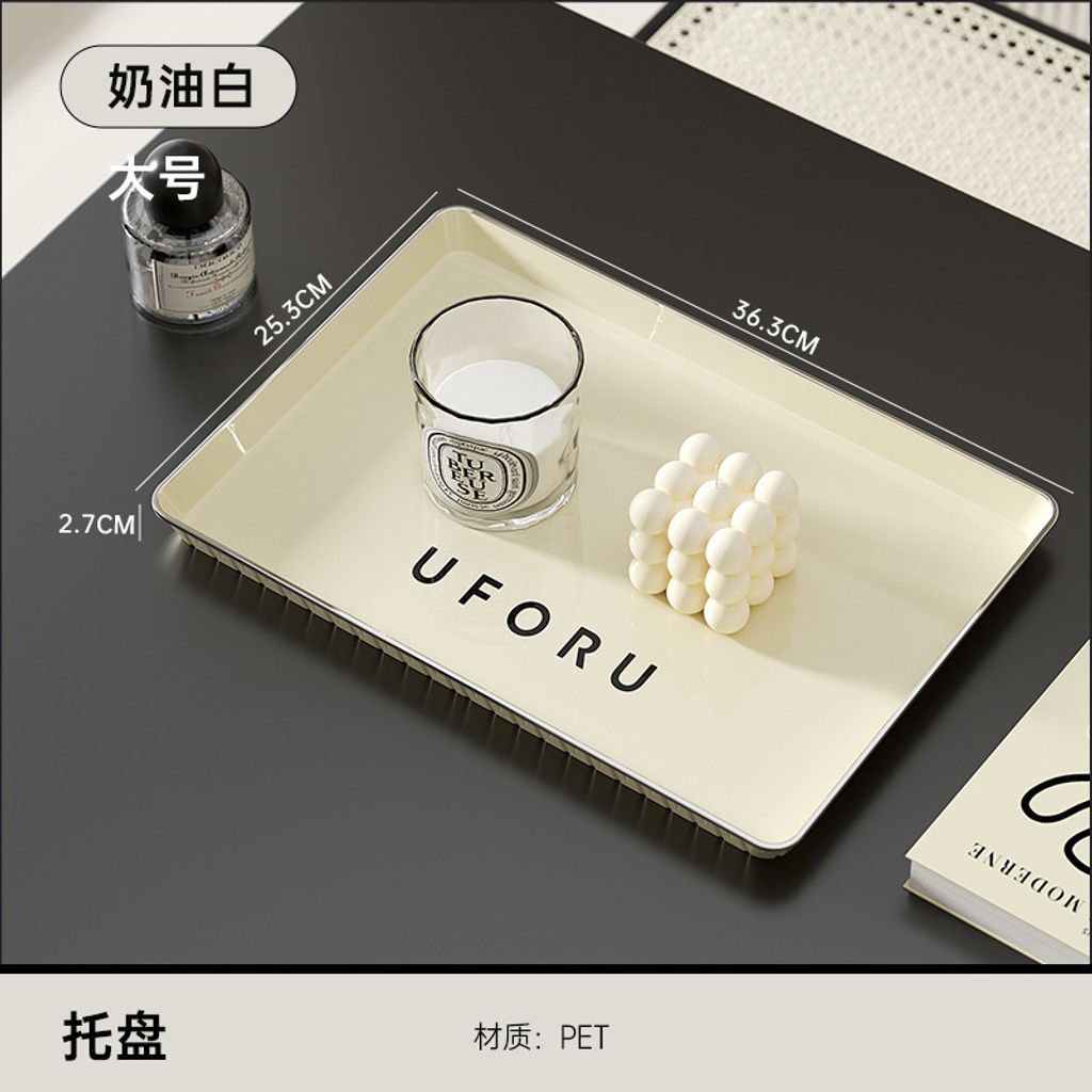 O1CN01HDCcmh1rO0uF0e5Lr_!!2217319275620-0-cib