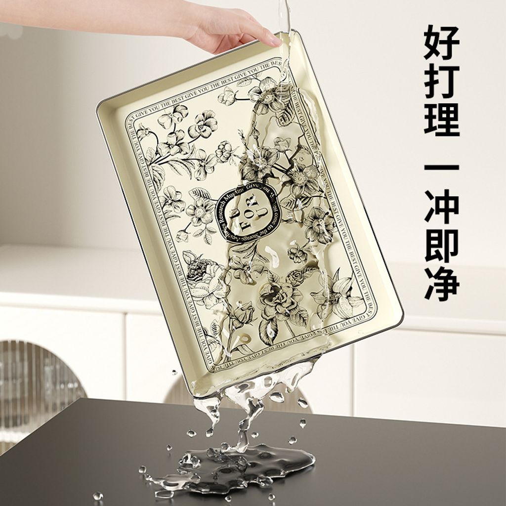 O1CN01txAAes1rO0uEKEYbK_!!2217319275620-0-cib