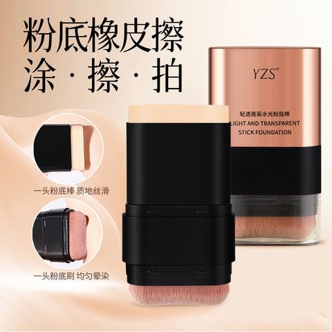 O1CN01Usz24n1IVn8uGjud9_!!2924990899-0-cib