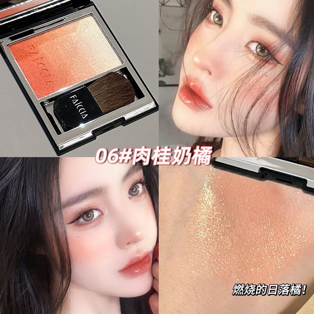 O1CN018k6TcW1EmV4qsYQYT_!!2209719430394-0-cib