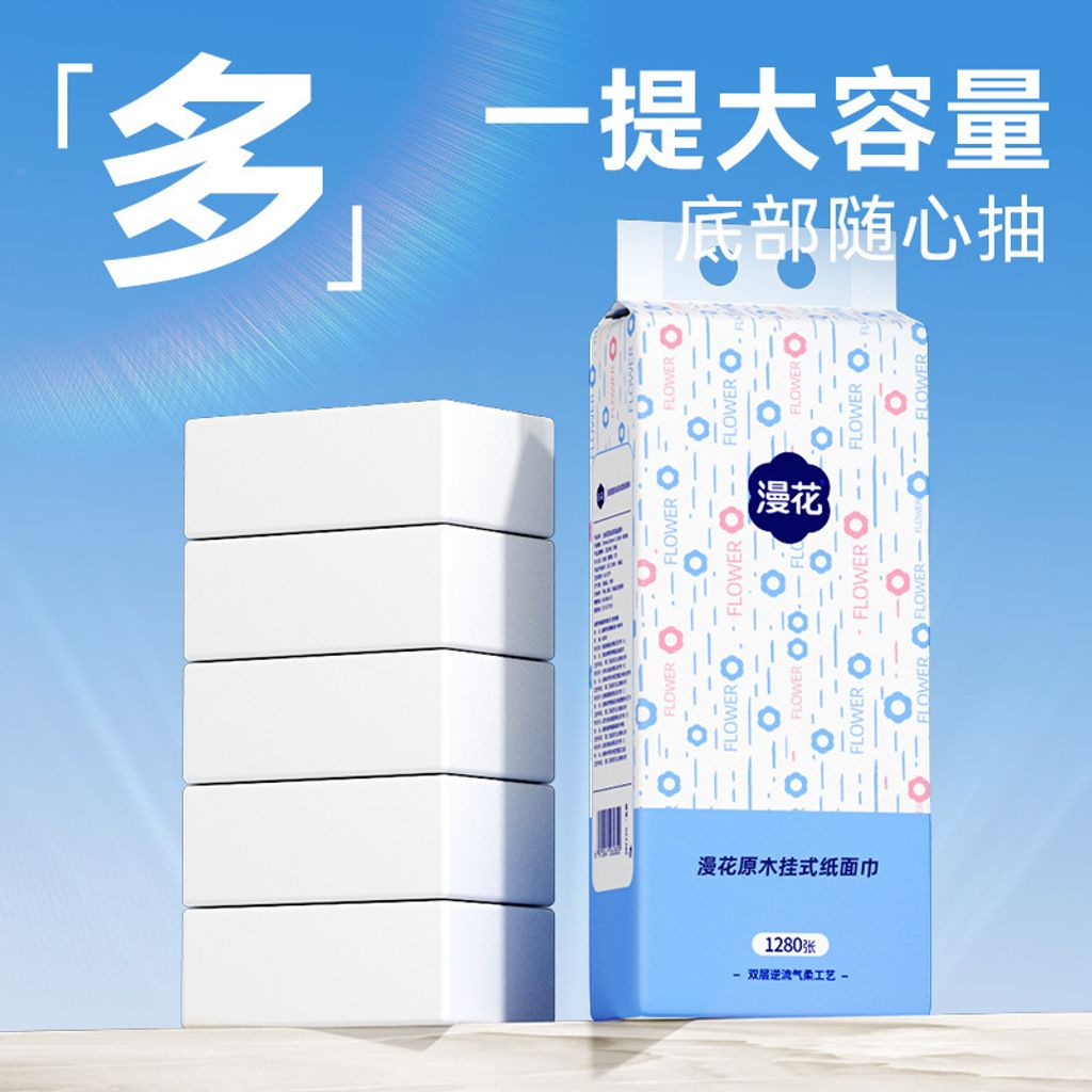 O1CN01cmNAcf1rI3nytwfRw_!!2216219225607-0-cib