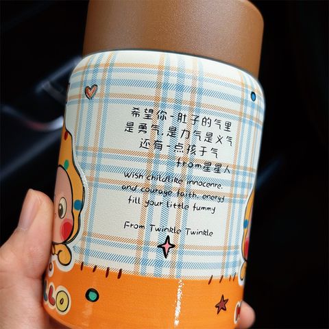 O1CN01Tu9f121JqgrRBaQ0Y_!!2220427971080-0-cib