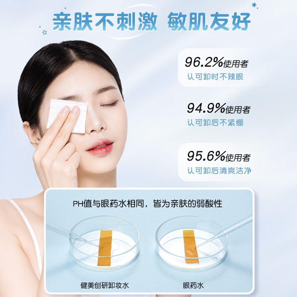 O1CN01z27iRS1mLecOEsnQ0_!!3182494938-0-cib