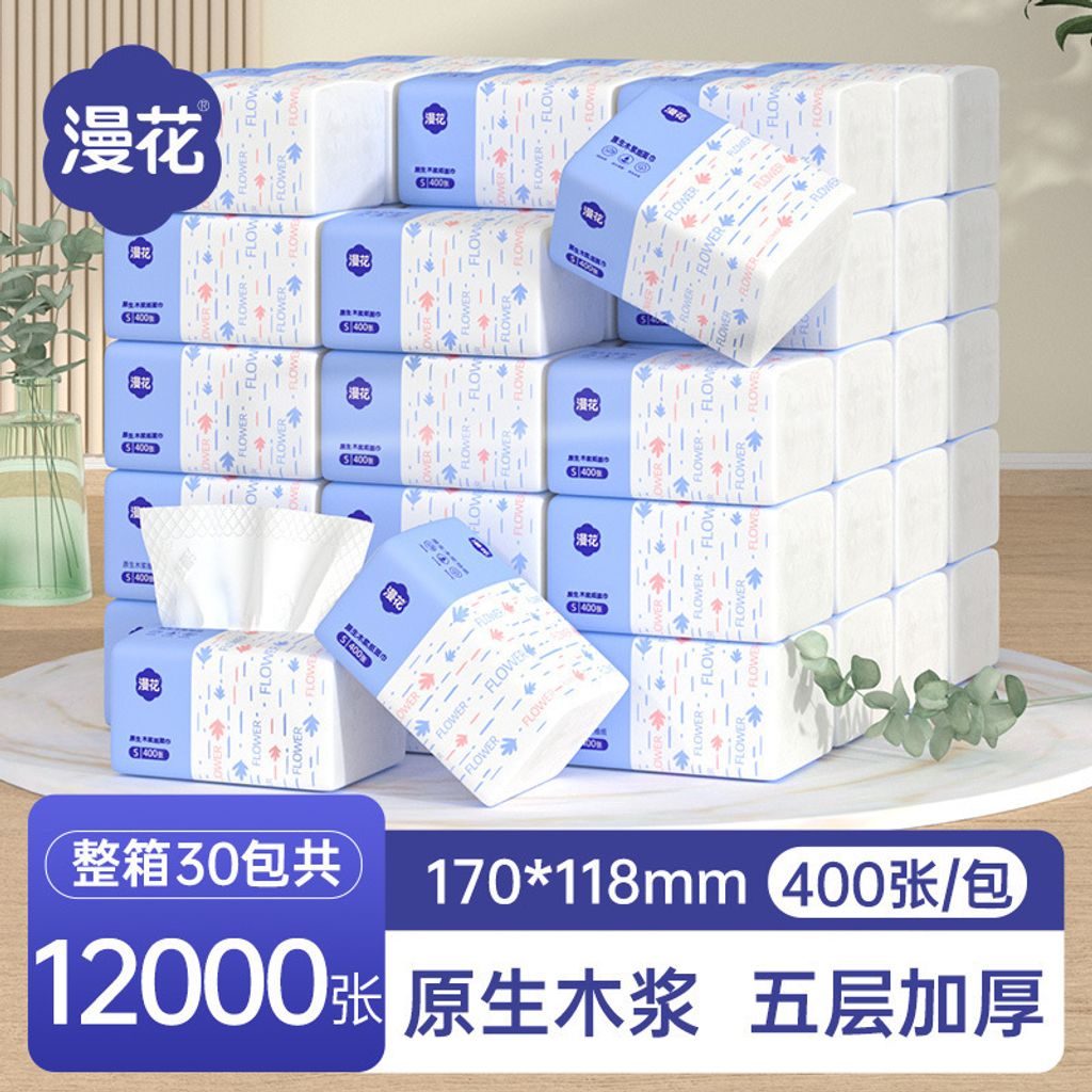 O1CN01Apkf7A1rI3o0Nz4YR_!!2216219225607-0-cib