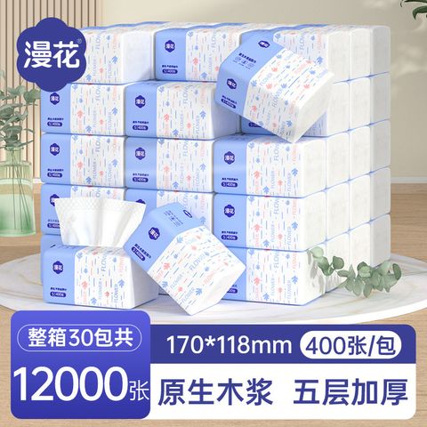 O1CN01Apkf7A1rI3o0Nz4YR_!!2216219225607-0-cib